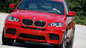 BMW M5 проходит зимние тесты BMW M серия Все BMW M