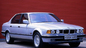 Проблема с сигнализацией. Как открыть без ключей? BMW 7 серия E32