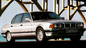 течь масла BMW 7 серия E32