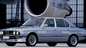 BMW E12 BMW 5 серия E12