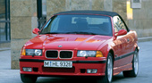 ЦЕНТРАЛЬНЫЙ ЗАМОК BMW 3 серия E36
