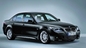 Перезимуем? BMW 5 серия E60-E61