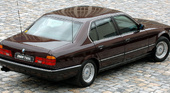 Резино-металический шарнир растяжки рычага подвески перед BMW 7 серия E32