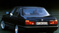 прошу совет BMW 7 серия E32