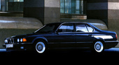куплю суппорта от е32 750 BMW 7 серия E32