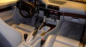 Не работает печка Е34 BMW 5 серия E34