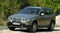 Почему машина глохнет? BMW X3 серия E83