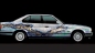 Рычаги на 5ку BMW 5 серия E34