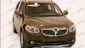 Китайцы скопировали BMW BMW X1 серия E84