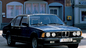 Выбор автомобиля. BMW 7 серия E23