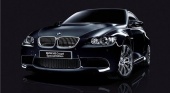 В Китае появиться уникальная «тройка» BMW 3 серия E90-E93