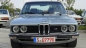 BMW 5 серия E12