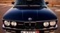 BMW E28 BMW 5 серия E28