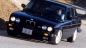 Тюнинг BMW BMW 5 серия E28
