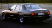 недорого элементы фар BMW 7 серия E32