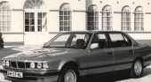 топливная система BMW 7 серия E32