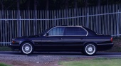 Моргает лампочка индикатора зарядки на BMW BMW 7 серия E32