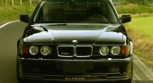 проблемы с АКПП 735 е 32 BMW 7 серия E32