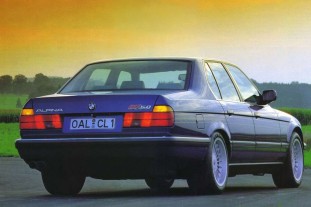 Резино-металический шарнир растяжки рычага подвески перед :: BMW 7 серия E32