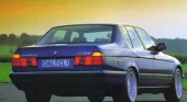 Резино-металический шарнир растяжки рычага подвески перед BMW 7 серия E32