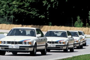 Резино-металический шарнир растяжки рычага подвески перед :: BMW 7 серия E32