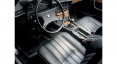 что вы можете сказать о bmw 750i (e32) BMW 7 серия E32