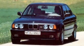 Пружины BMW 5 серия E34