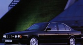 система отопления BMW 5 серия E34