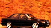 help me помогите BMW 5 серия E34