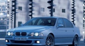 Размер поршневых колец BMW 5 серия E39