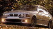 НЕ РАБОТАЕТ ЗАДНИЙ ХОД BMW 5 серия E39
