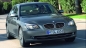 Багажник универсала BMW 5 серия E60-E61