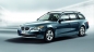 Автоприколы нашего двора BMW 5 серия E60-E61