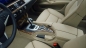 BMW 5 серия E60-E61
