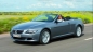 нужен паркинговый саленоид BMW 6 серия E63-E64