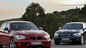 Новоиспеченная «копейка» BMW 1 серия F20