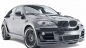 Какая реальная максималка на наших дорогах BMW X6? BMW X6 серия E71