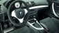Подскажите в чем раздница 118i и 120i? BMW 1 серия E81/E88