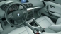 стих о бмв BMW 1 серия E81/E88