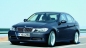 Погасли ксеноновые фары E90 325i 2005г. BMW 3 серия E90-E93