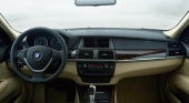 как открыть капот в E70 BMW X5 серия E70