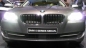 Внешний тюнинг BMW BMW 5 серия F10-F11