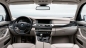 Моргает лампочка индикатора зарядки на BMW BMW 5 серия F10-F11