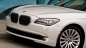 BMW 7 серия F01-F02