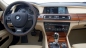 BMW 7 серия F01-F02