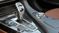 BMW 6 серия F12-F13