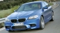 Редко встретишь на дорогах. BMW M серия Все BMW M