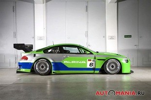 ALPINA B6 GT3: успешный запуск серии :: BMW 6 серия E63-E64