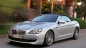 BMW 6 серия F12-F13