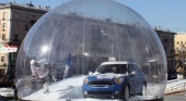 В Москве соорудили огромные макеты MINI Countryman BMW Всё о MINI COOPER Все MINI